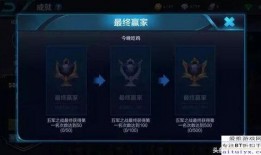 百晓王者爆料最新消息,最新游戏动态大揭秘！