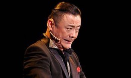 老穆最新爆料视频,揭秘事件背后惊人真相