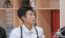 娱乐大瓜爆料张一山,娱乐大瓜引发网友热议